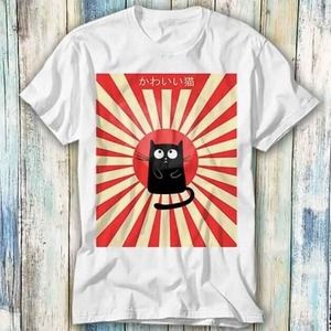 Kawaii Maneki Neko Cat Kuro Japan Rising T Shirt Meme Gift Top Tee Unisex